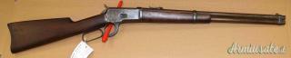 Winchester Leva 1892 Cal.38/40  del 1896