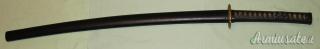 Katana Giapponese Vendo/Permuto