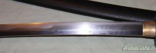 Katana Giapponese Vendo/Permuto