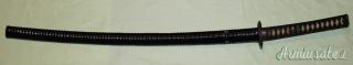 Katana Giapponese Vendo/Permuto