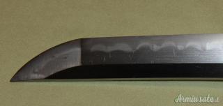 Katana Giapponese Vendo/Permuto
