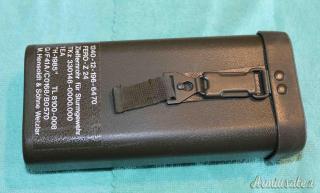Ottica Hensoldt Militare