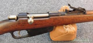 FUCILE ITALIANO CARCANO 1891