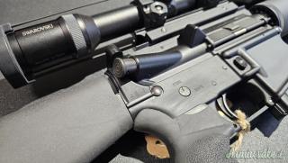 Bushmaster XM15 - E2S .223 Remington
