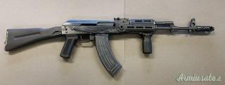 SDM - Sino Defense Manufacturing AK-103 16.5