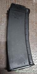 IZHMASH Saiga MK .223 Remington