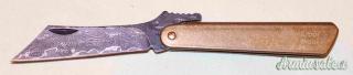 N°2 Coltellini  kiridashi