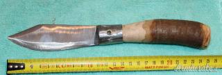 Coltello da Caccia