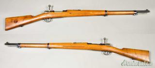 Accessori ricambi Carl Gustafs mod 96 / 38 / 94