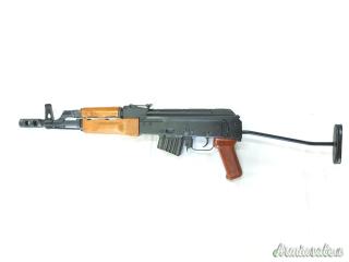 ARS.MIL.UNGHERESI FEG MOD.AMD 65 CAL.7,62X39