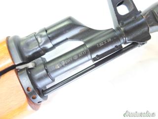 ARS.MIL.UNGHERESI FEG MOD.AMD 65 CAL.7,62X39
