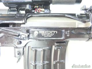 ARS.MILITARI CINESI (SDM) MOD.DRAGUNOV SVD CAL.7,62X54R