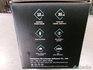 HIKMICRO STELLAR TERMICO  SQ50  RIF ARTUSVARI 6660 .