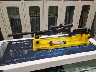 Stoeger RX20 Tac Combo 4.5/.177