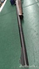 Weihrauch HW 60 J  .22 Long Rifle
