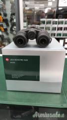 Leica Geovid Pro 10x32