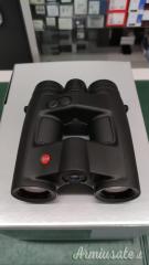 Leica Geovid Pro 10x32