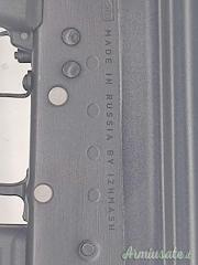 IZHMASH saiga 12 12
