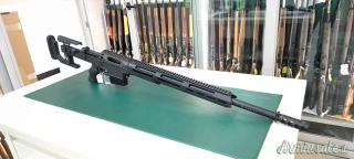 VICTRIX Gladio X .308 Winchester