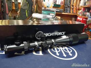 NIGHTFORCE ILLUMINATO 12-42X56 BENCHREST