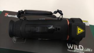 ThermTec Wild 650L