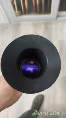 Yukon Photon RT 4.5x42