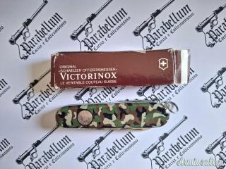37 Victorinox camo United States Navy crest