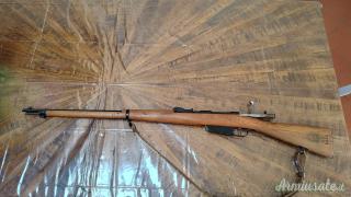 VENDO O SCAMBIO CARCANO 91