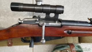 Mosin Nagant 91/30 Sniper  7.62 x 54R  |  7.62 Russian