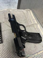 Beretta 92 SB 9x19mm Parabellum | Luger | NATO