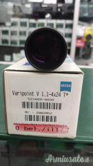 Zeiss Diavari VM 3-12x56 T* ret 4