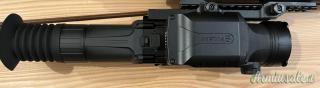 pulsar trail 2 xq 50 con telemetro