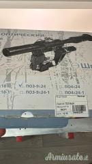 IZHMASH Tigr 7.62 x 54R  |  7.62 Russian