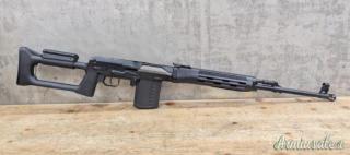IZHMASH Tigr .308 Winchester