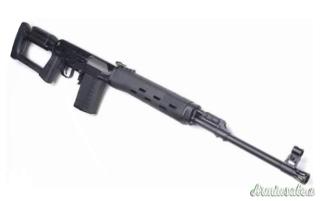 IZHMASH Tigr .308 Winchester