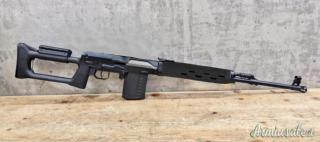 IZHMASH Tigr .308 Winchester