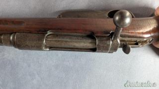 M95 da ritrovamento Cal 8x50R