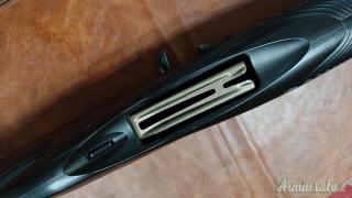 Benelli Vinci 12