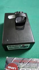 Red dot Shield sms