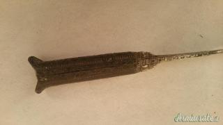 Coltello antico arabo