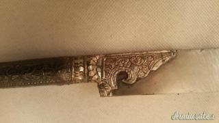 Coltello antico arabo