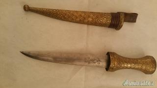 Coltello arabo importante e antico