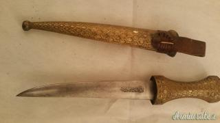 Coltello arabo importante e antico