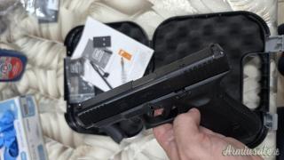 Glock 47 mos 9x19mm Parabellum | Luger | NATO