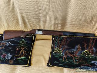 Browning 325 grade 1 12