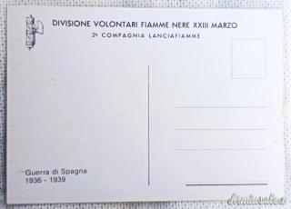 Cartolina Divisione Volontari FIAMME NERE “23 MARZO” - 2^ Compagnia Lanciafiamme (2^ ristampa)