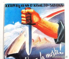 Rara cartolina commemorativa del XXXIV° BATTAGLIONE CC.NN. D’ASSALTO “SAVONA” (2^ ristampa)