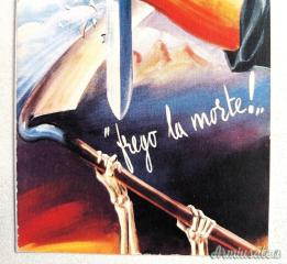 Rara cartolina commemorativa del XXXIV° BATTAGLIONE CC.NN. D’ASSALTO “SAVONA” (2^ ristampa)