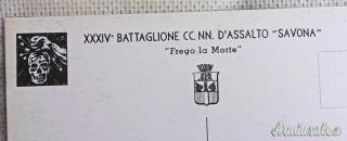 Rara cartolina commemorativa del XXXIV° BATTAGLIONE CC.NN. D’ASSALTO “SAVONA” (2^ ristampa)