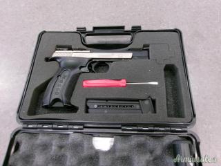 HAMMERLI X-ESSE CAL 22 LR  RIF  ARMIUS_6680